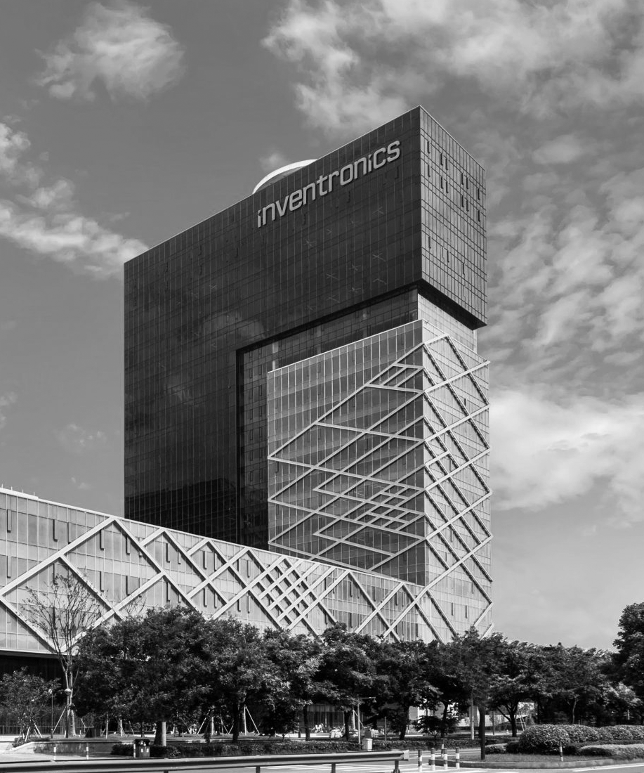 Partners Inventronics 2